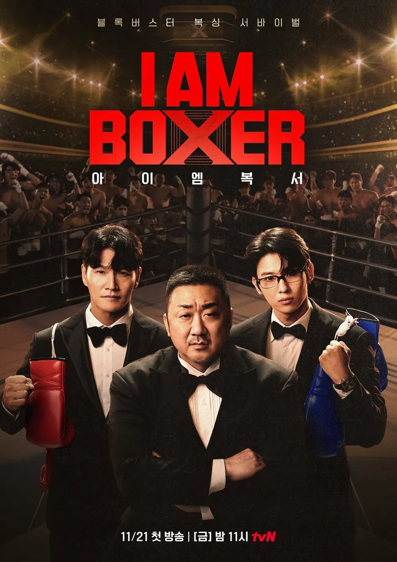 I Am Boxer (2025 Korean Drama)
